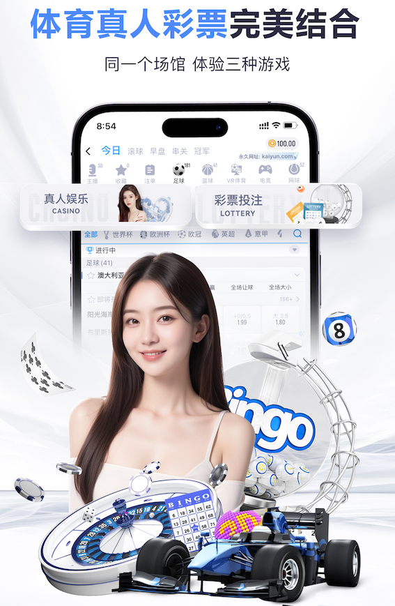 www.kaiyun.com 语音技术应用观察:客服中心语音识别私有化部署与公有云方案对比,数据安全与运维成本