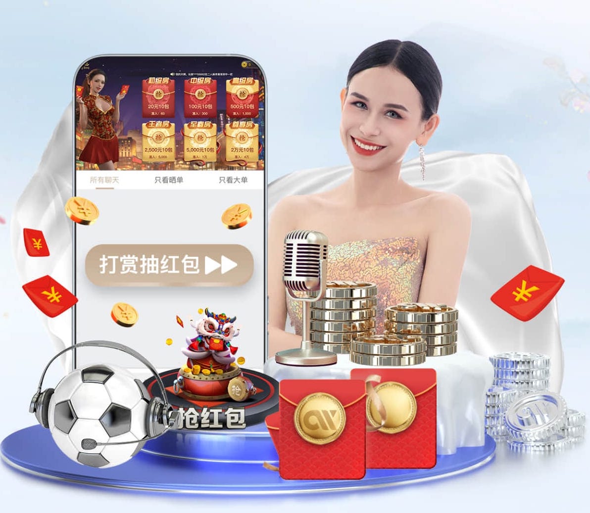 www.kaiyun.com 2026跨境电商新动向:AI算法选品与投放进入精细化,主流工具能力全景对比